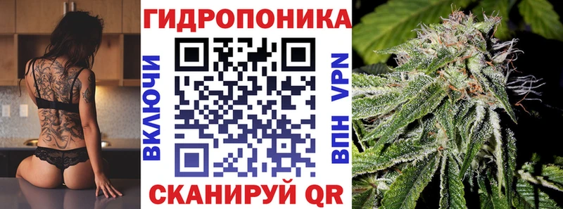 Наркошоп купить Cocaine  МЕФ  БУТИРАТ  Бошки Шишки  Гашиш  Салават