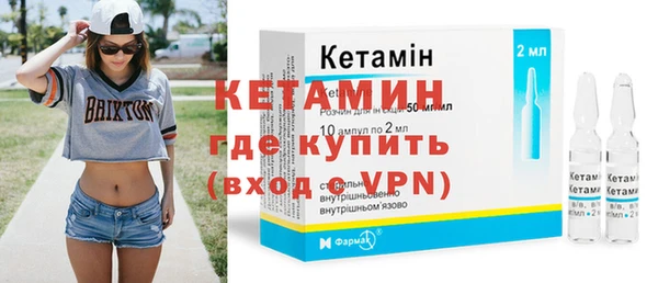 марихуана Мегион