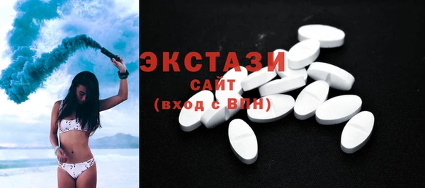 мефедрон Медвежьегорск