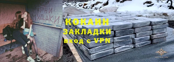 дурь Михайловка