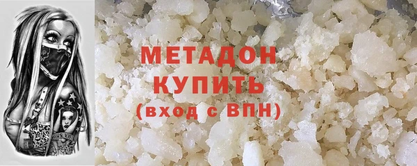 трава Михайлов