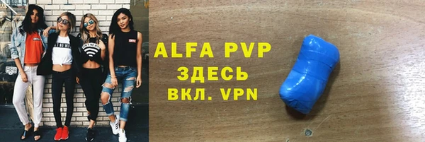 гидра Медногорск