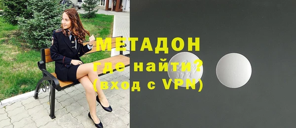 марихуана Мегион