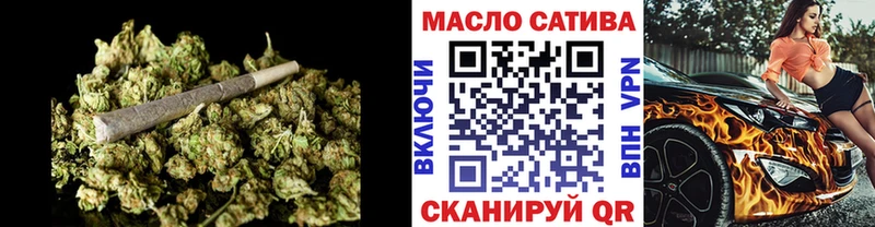 Дистиллят ТГК вейп с тгк  Купить закладки  Салават 