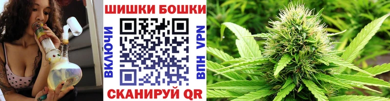 Канабис LSD WEED  Купить  Салават 